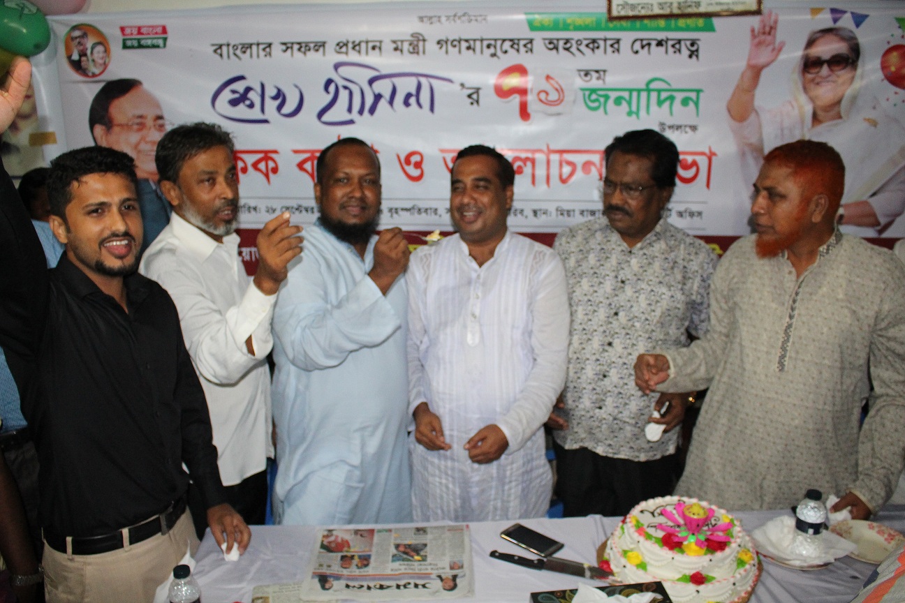 news-image