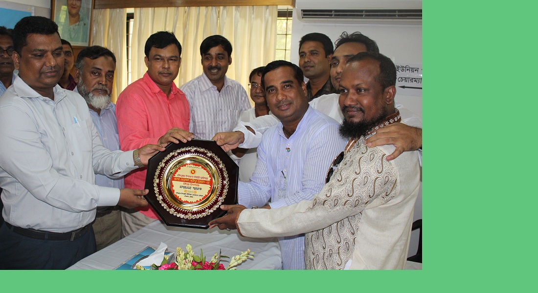 news-image