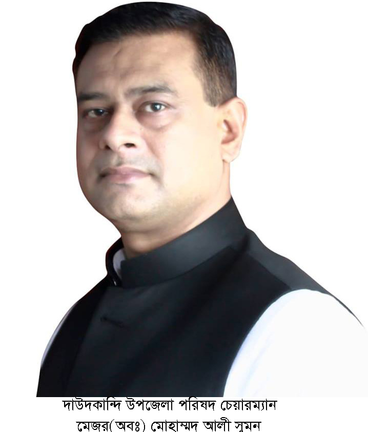 news-image