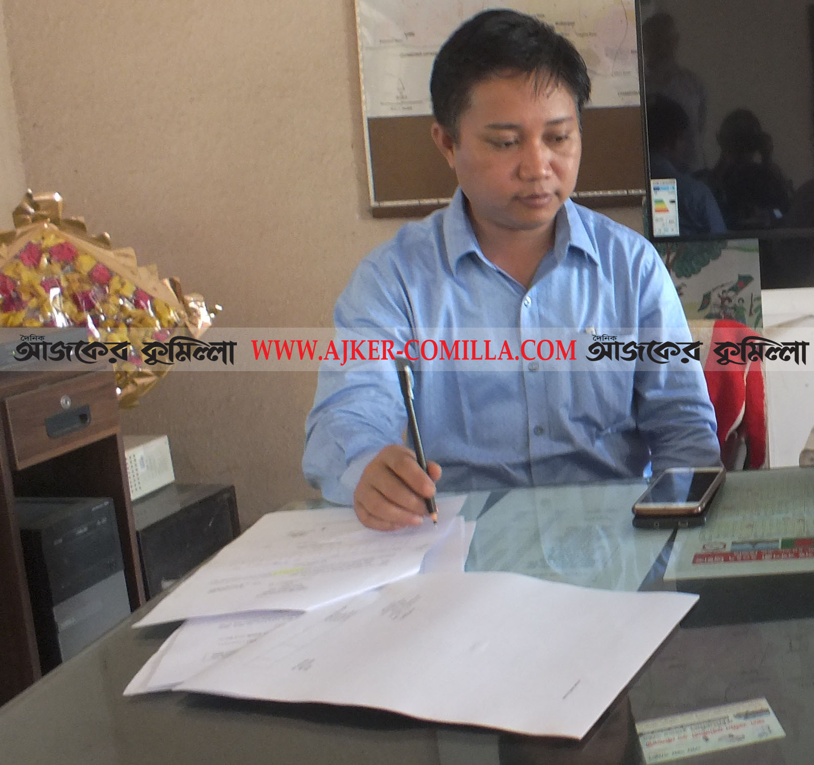 news-image