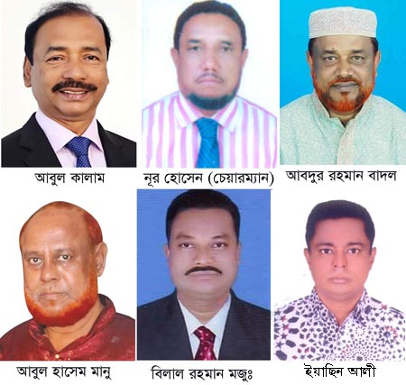 news-image