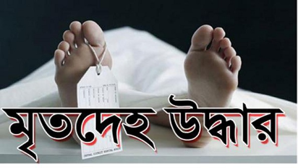 news-image