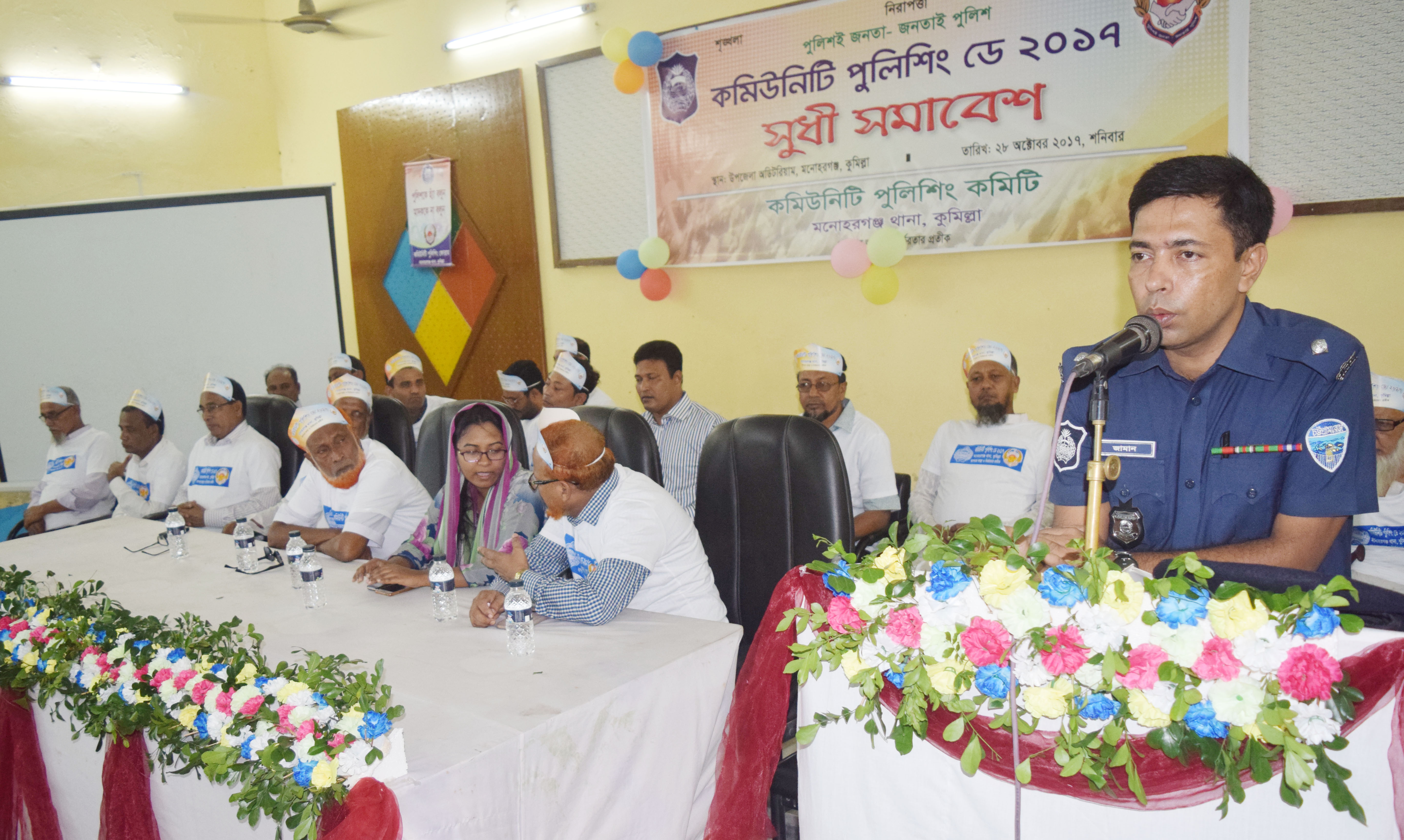 news-image