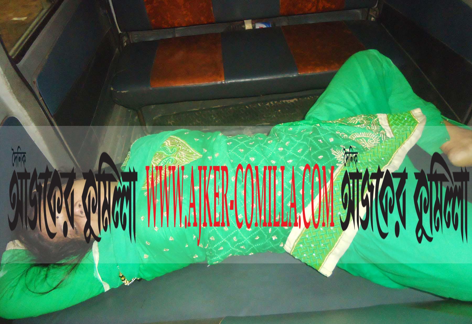 news-image