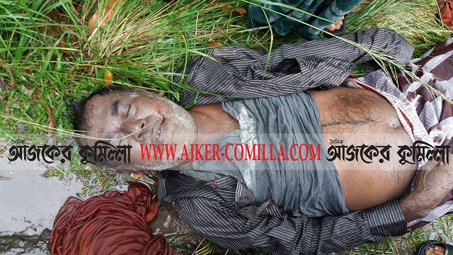 news-image