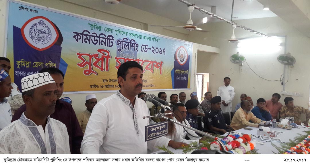 news-image