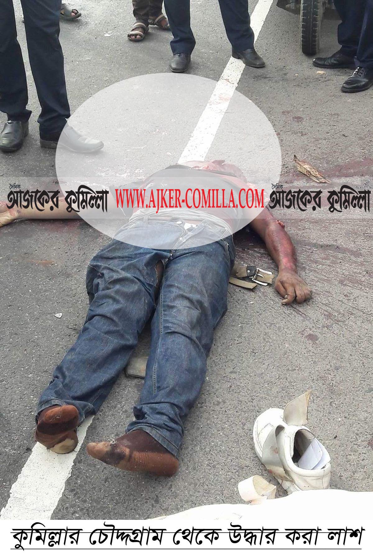 news-image