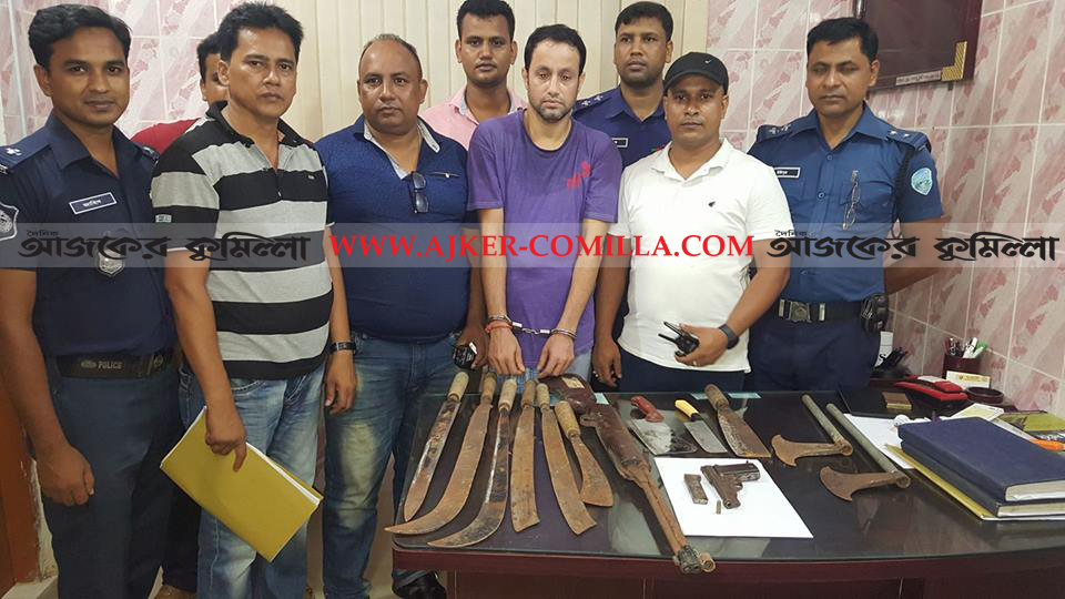 news-image