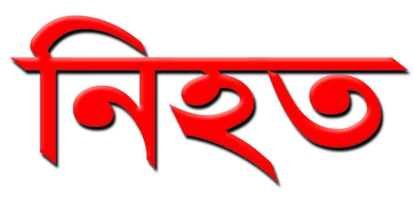 news-image
