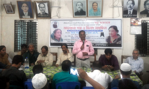 news-image