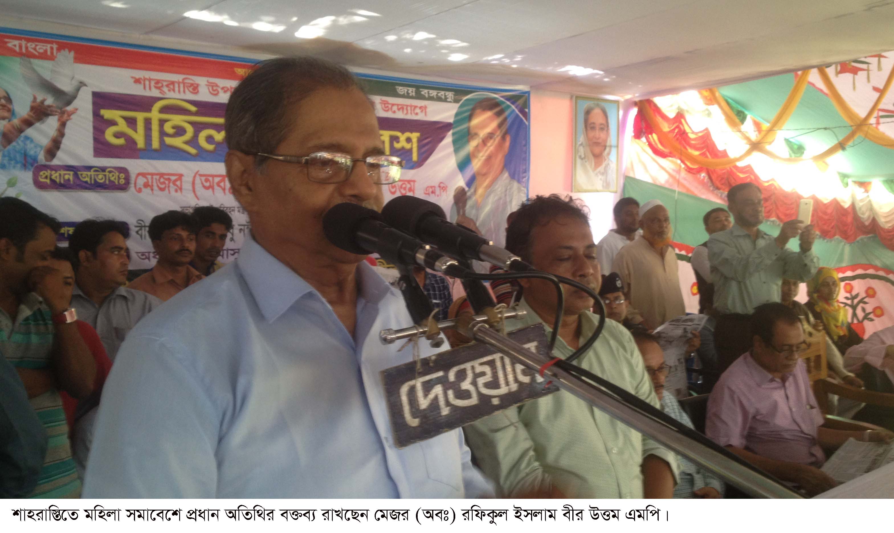 news-image