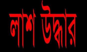 news-image