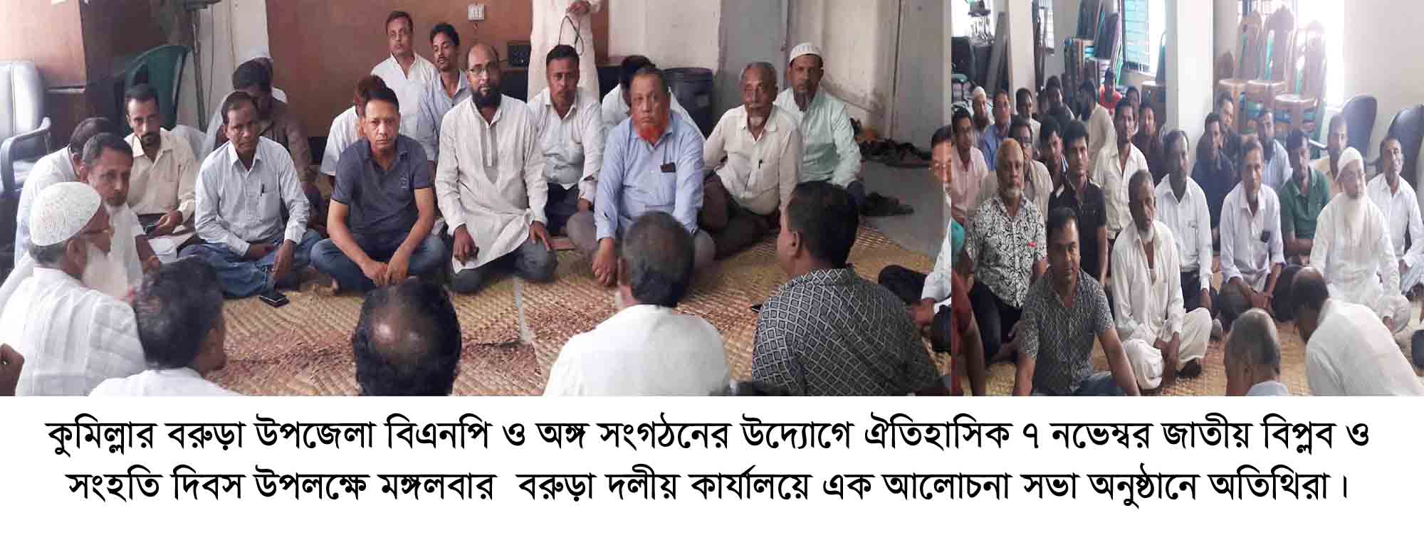 news-image