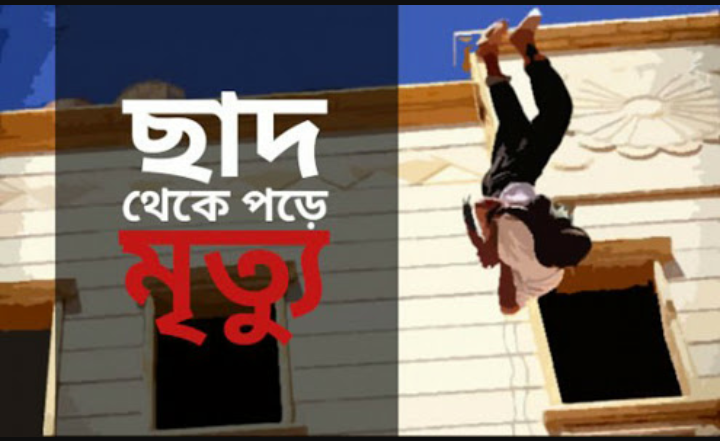news-image
