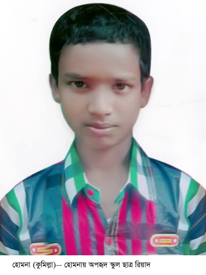 news-image