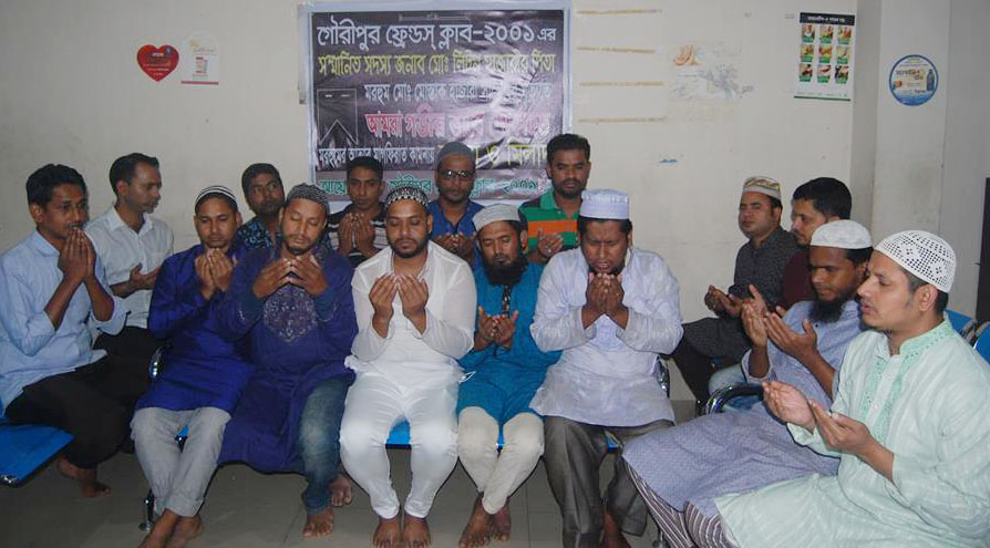 news-image