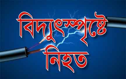 news-image