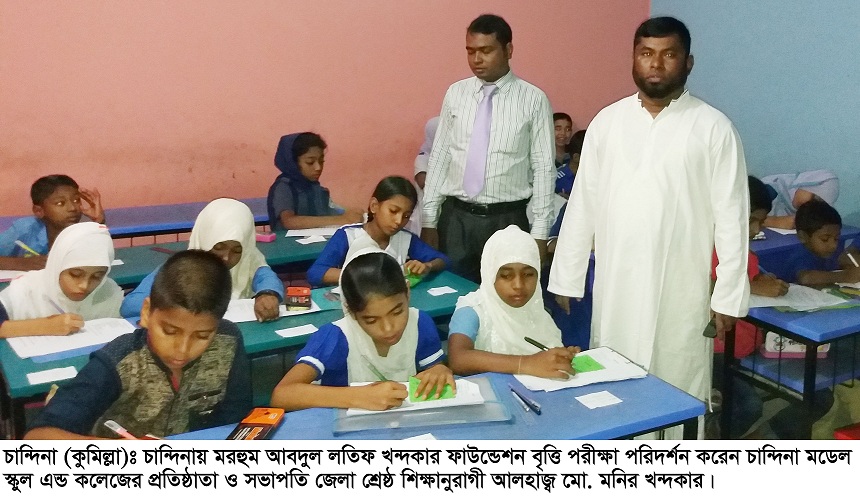 news-image