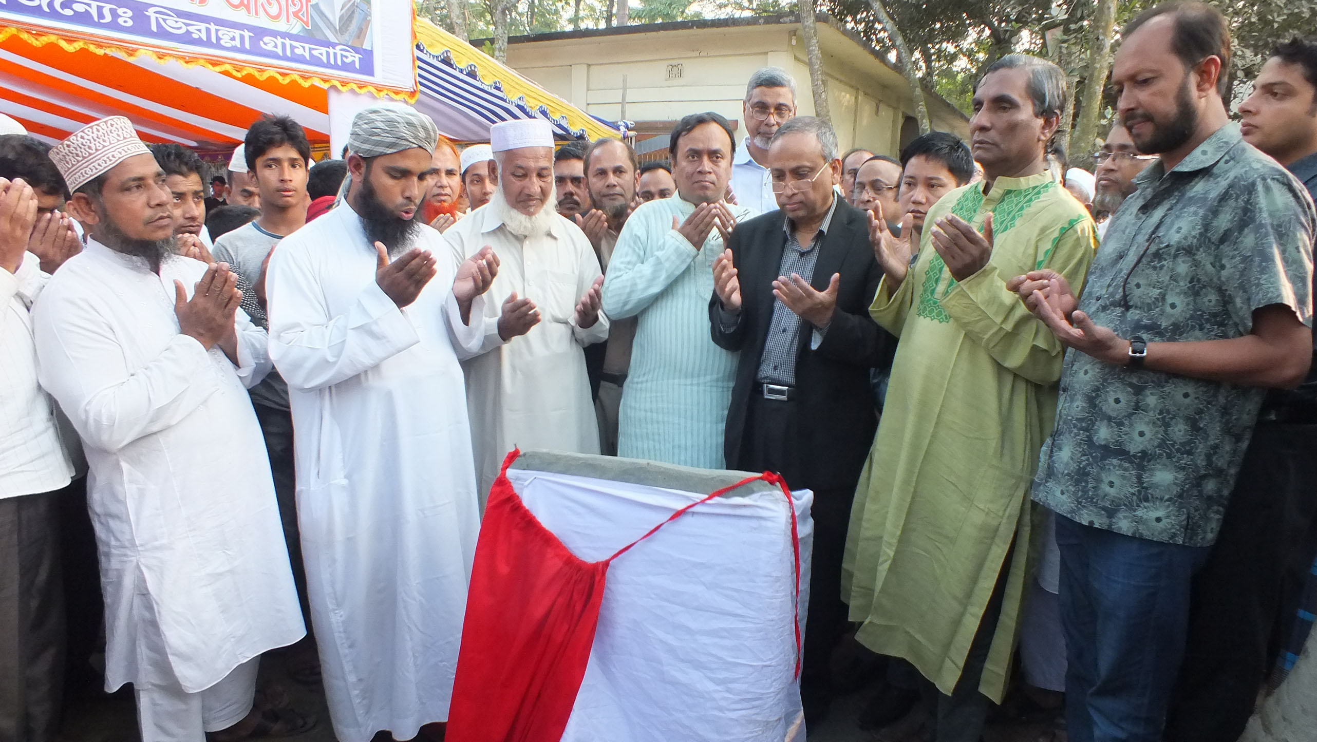 news-image