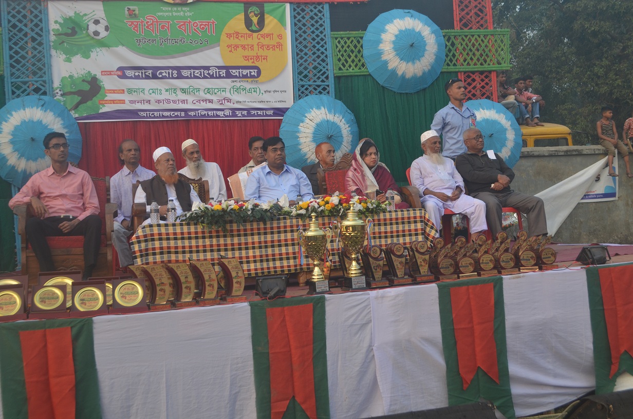 news-image