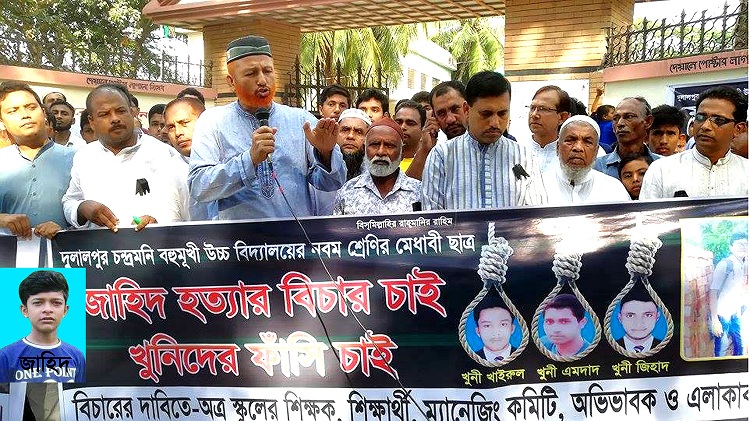 news-image