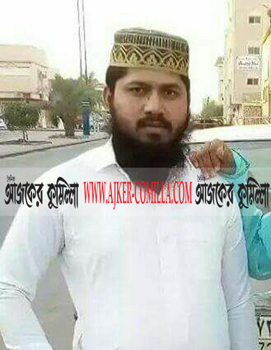 news-image