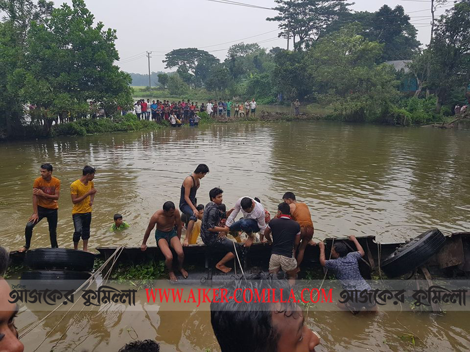 news-image