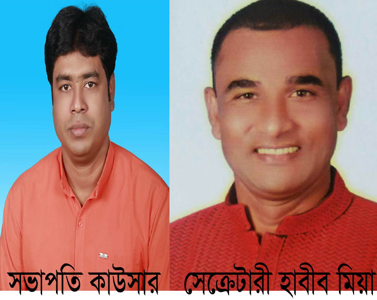 news-image