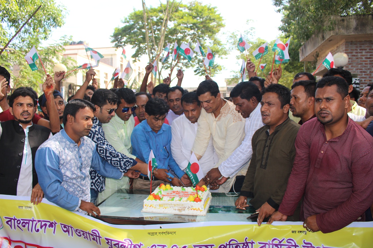 news-image