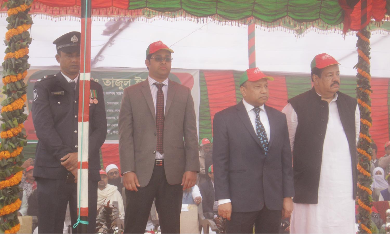 news-image