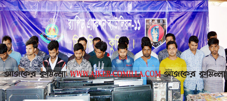 news-image