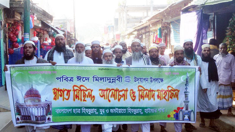 news-image