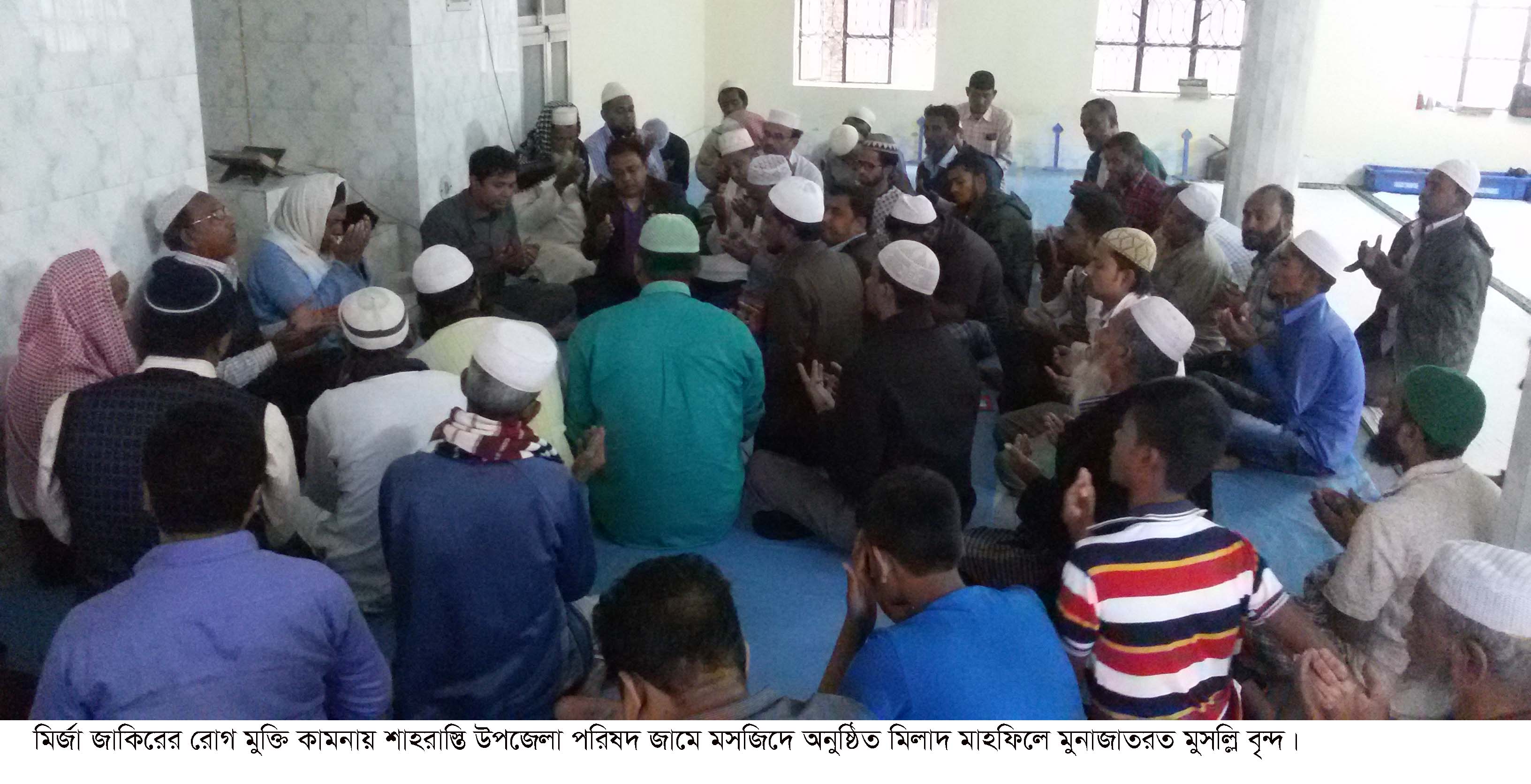 news-image