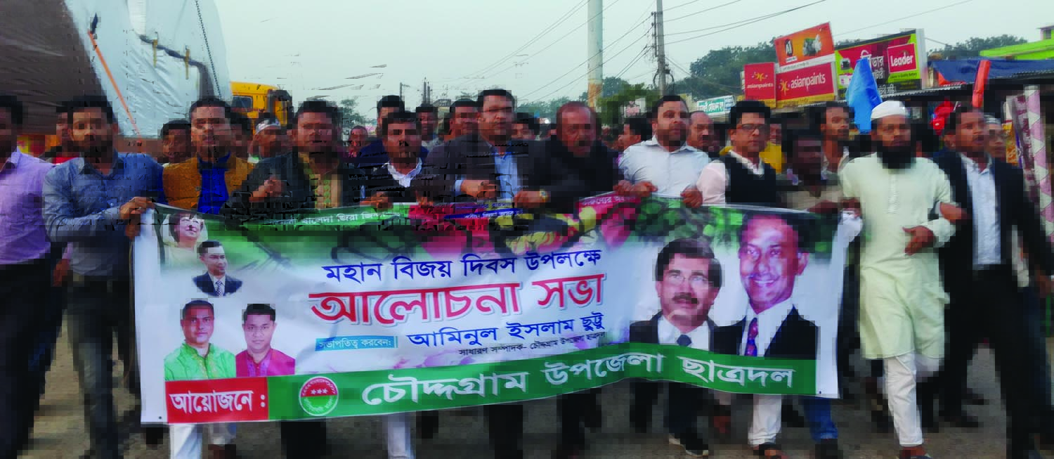 news-image