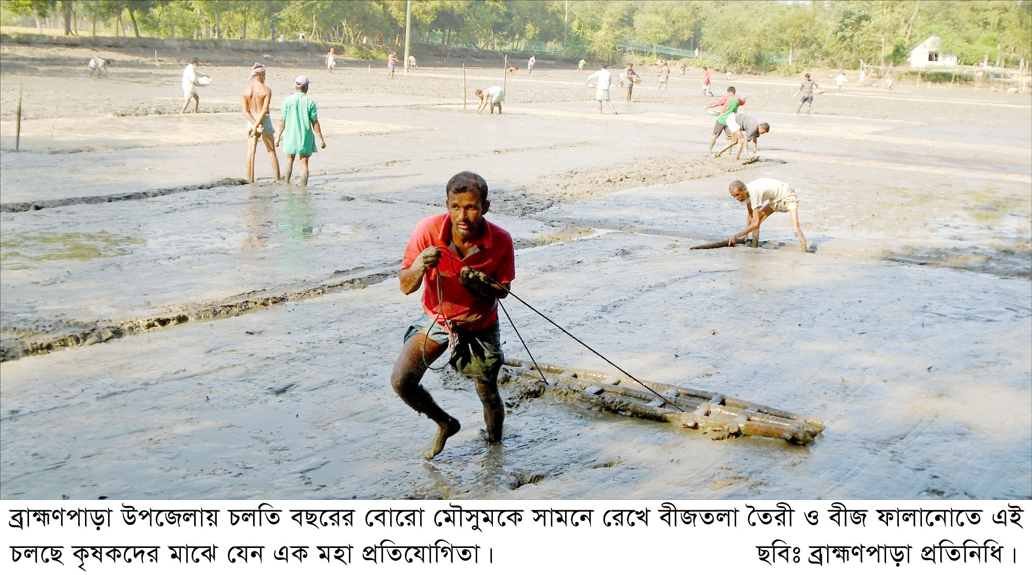 news-image