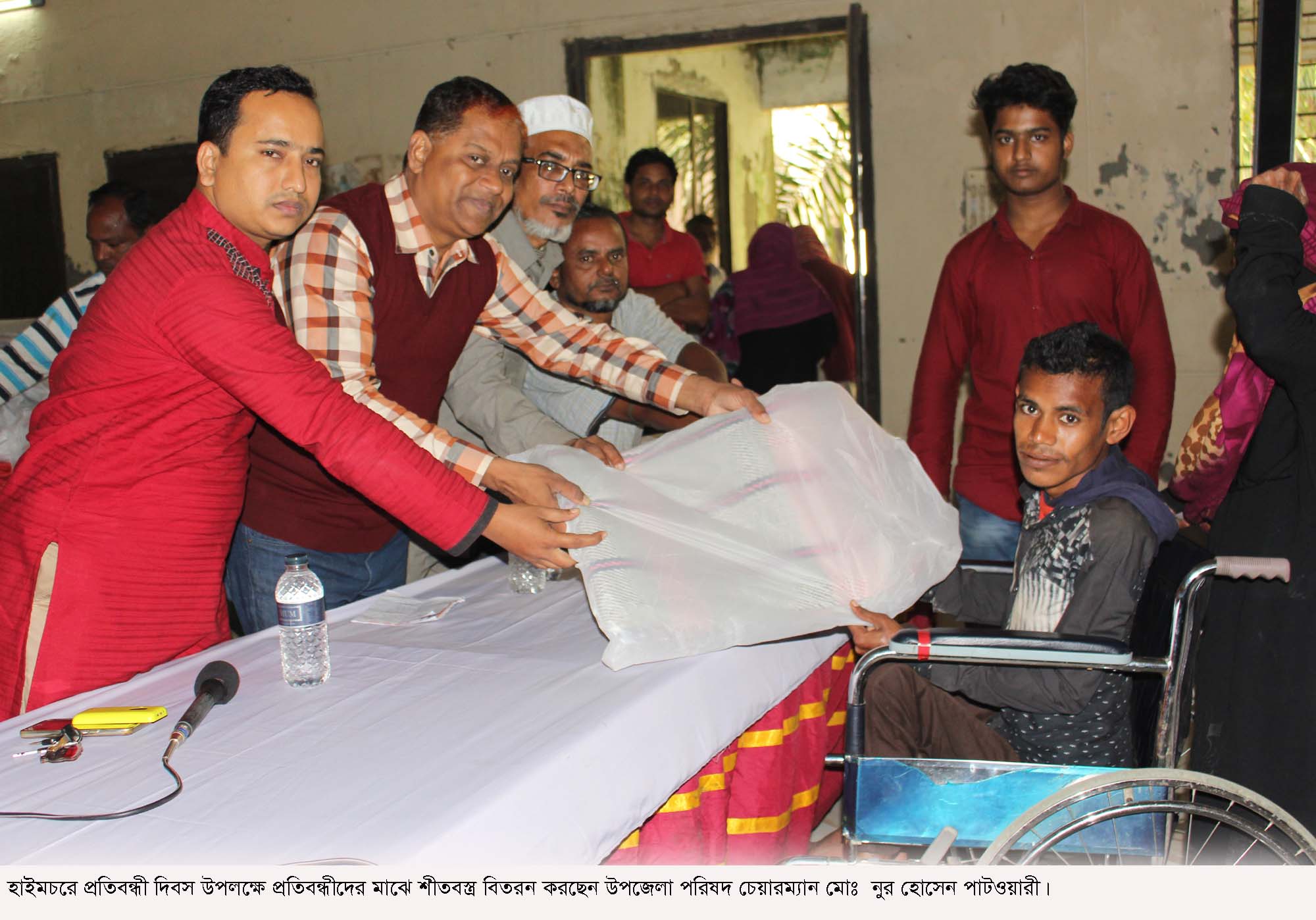 news-image