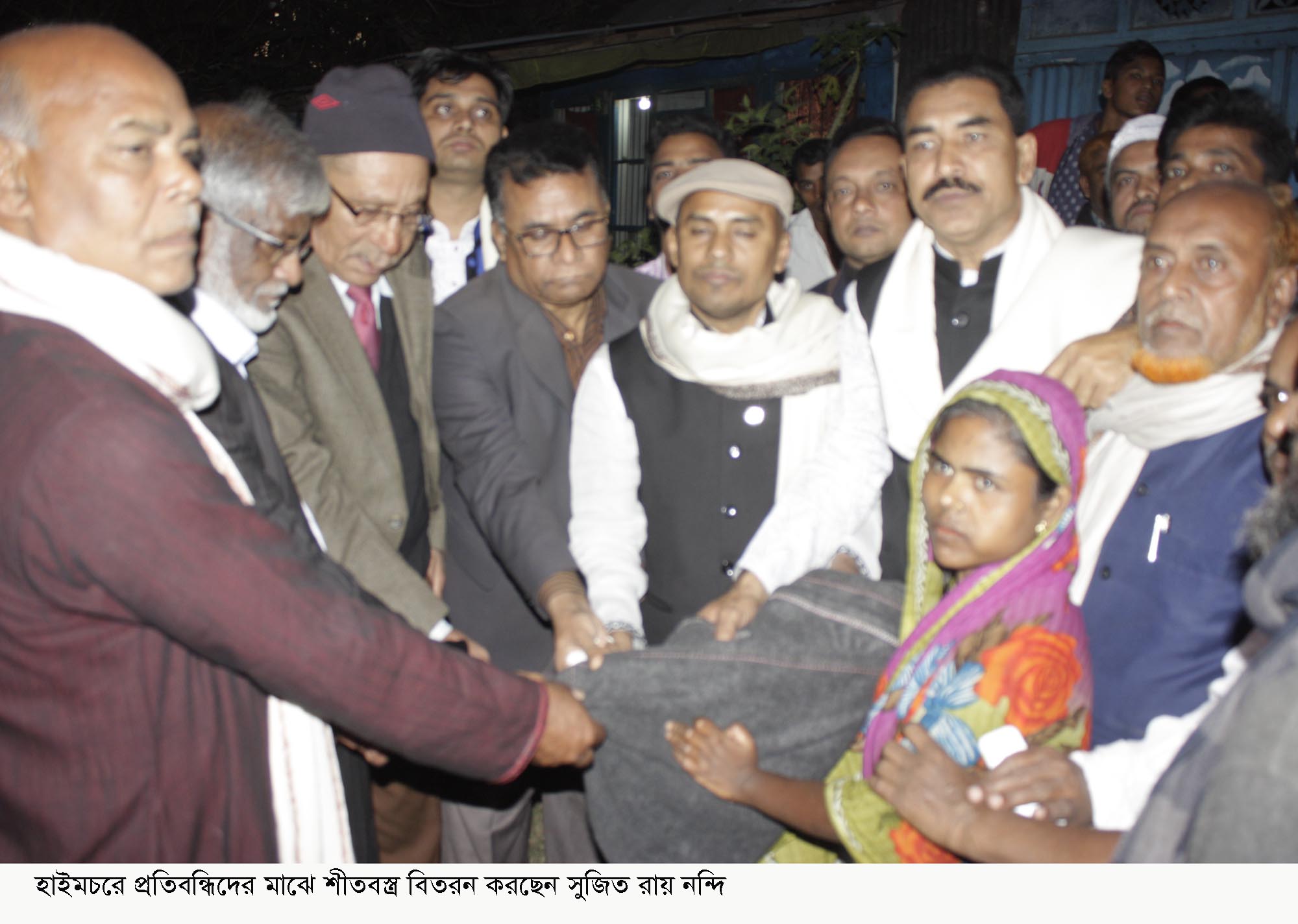 news-image