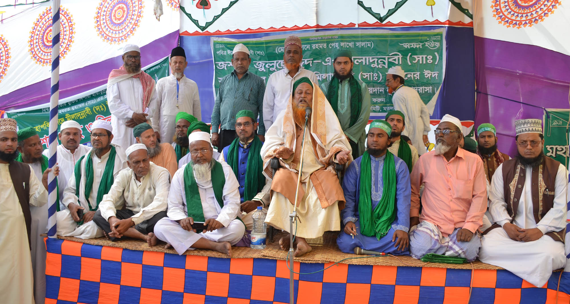 news-image