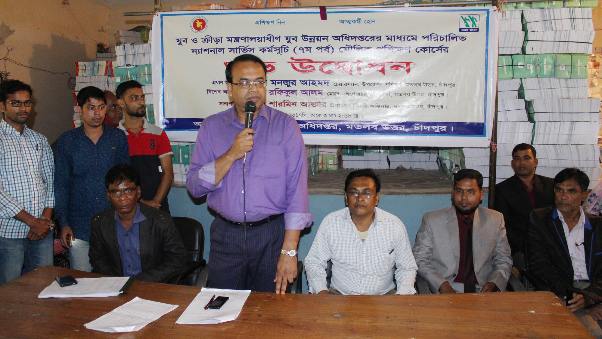 news-image