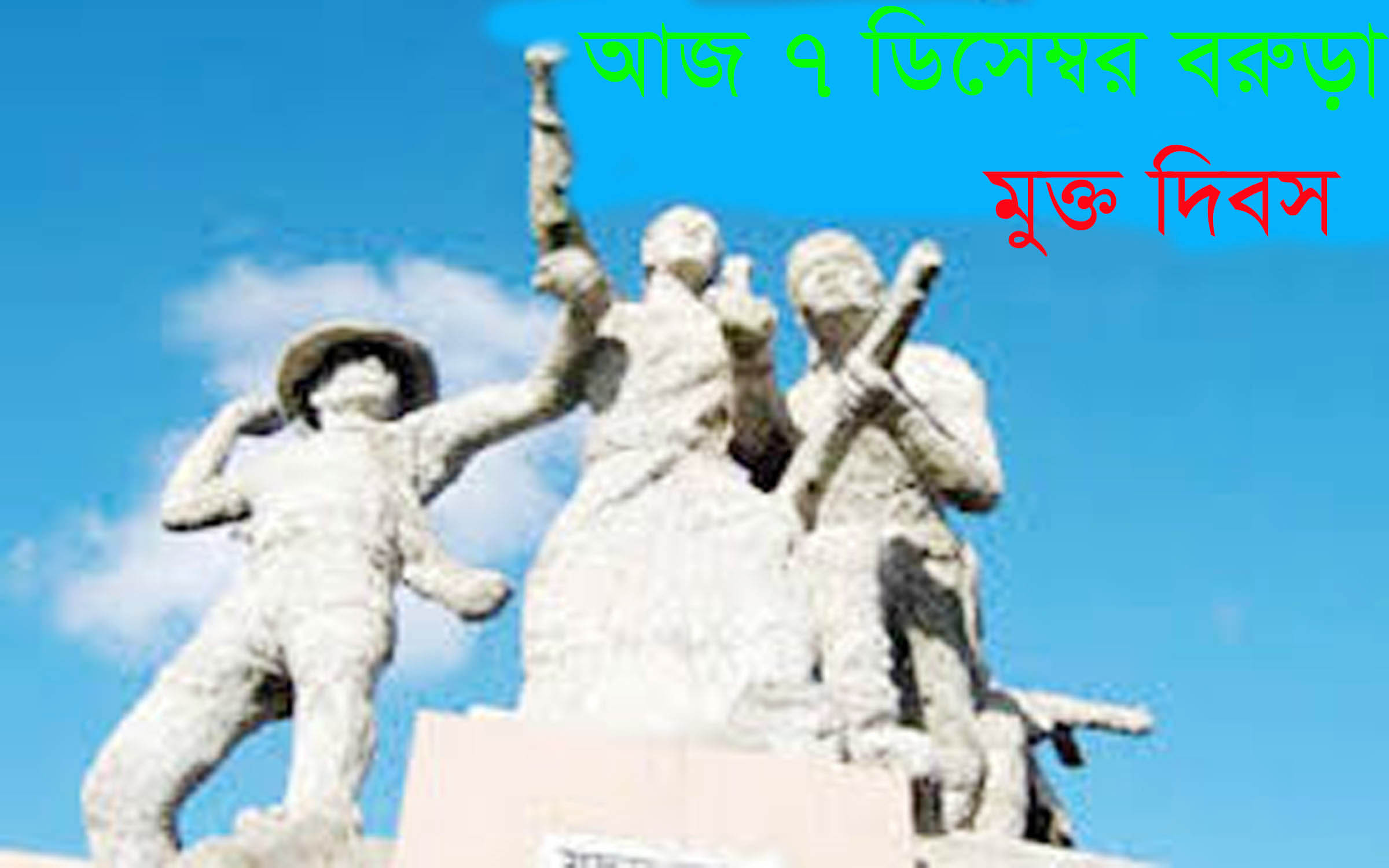 news-image