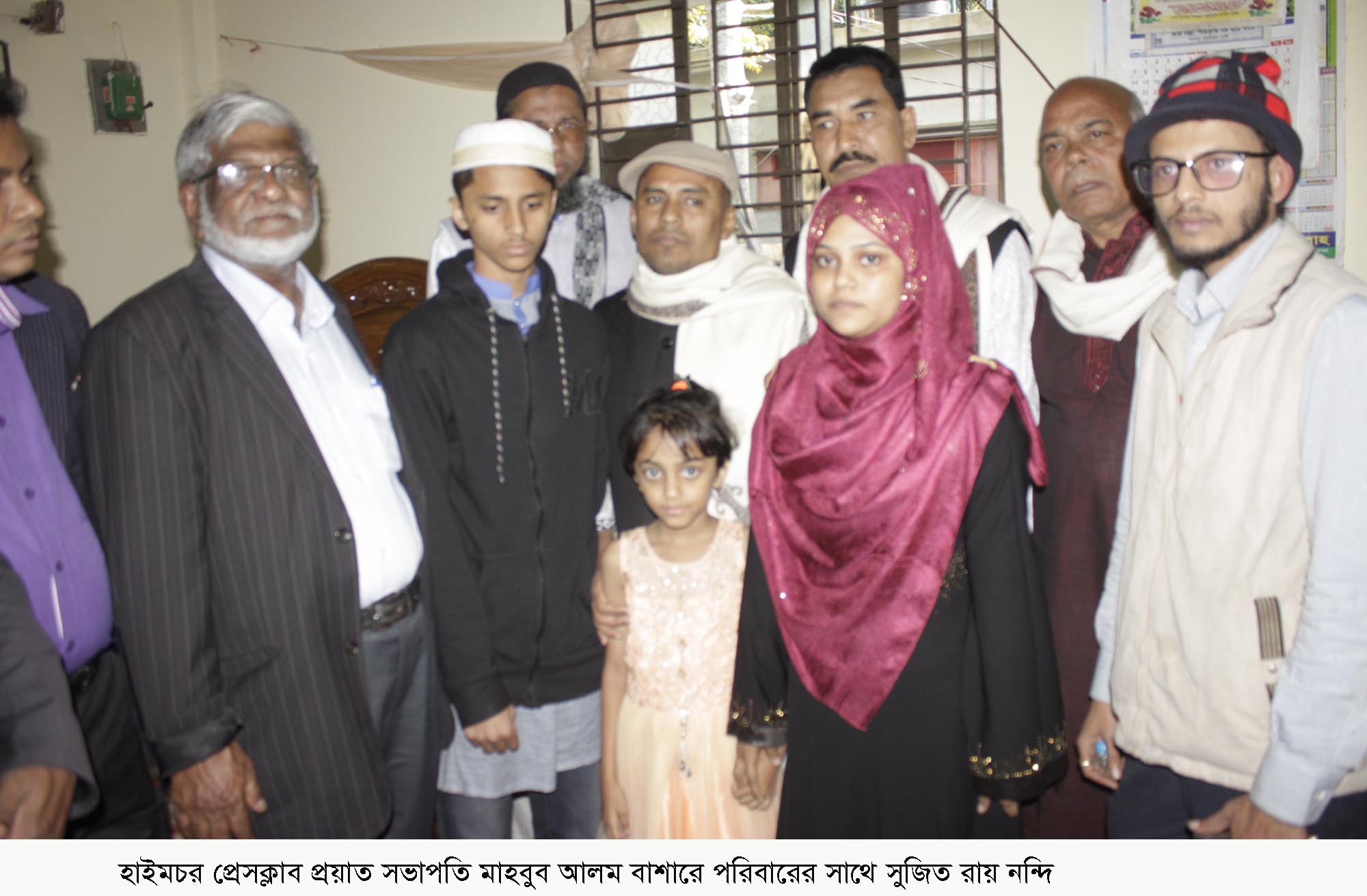 news-image
