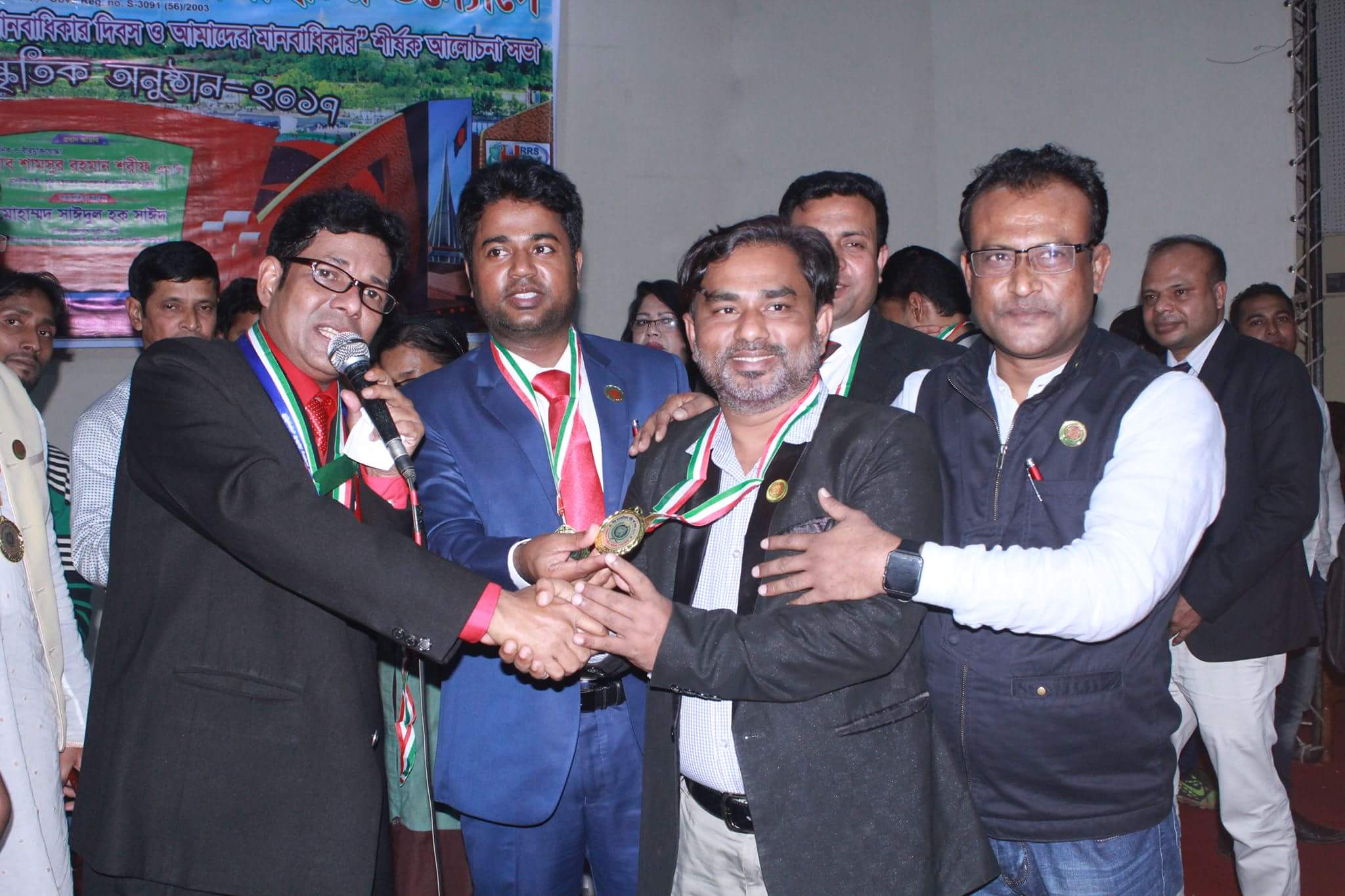 news-image