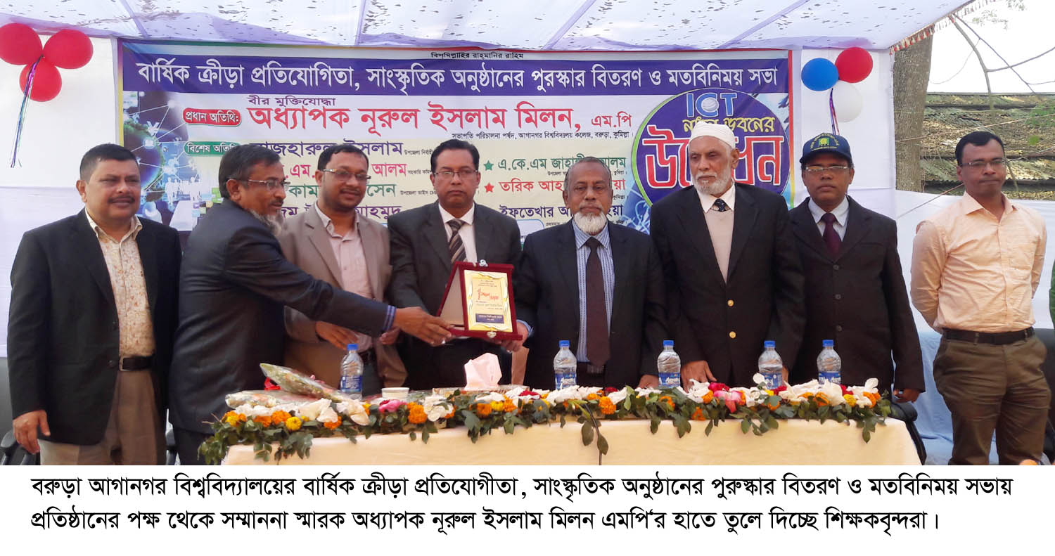 news-image