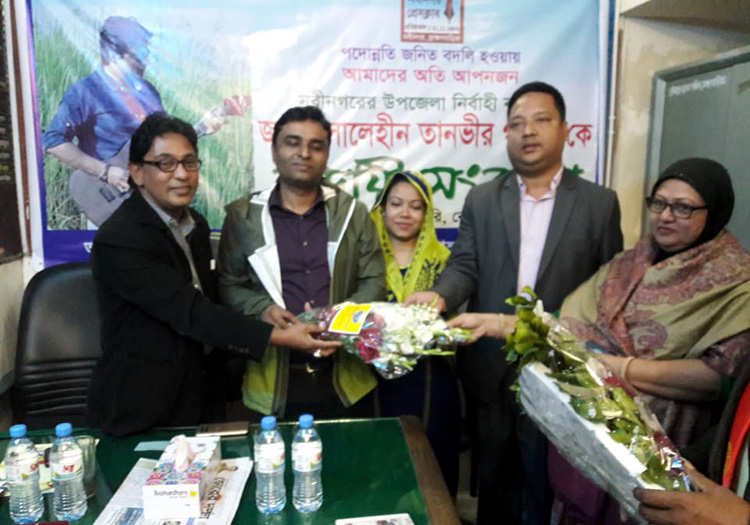 news-image