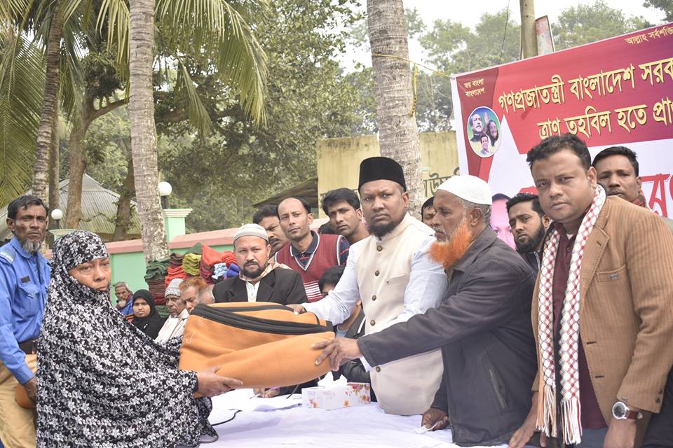 news-image