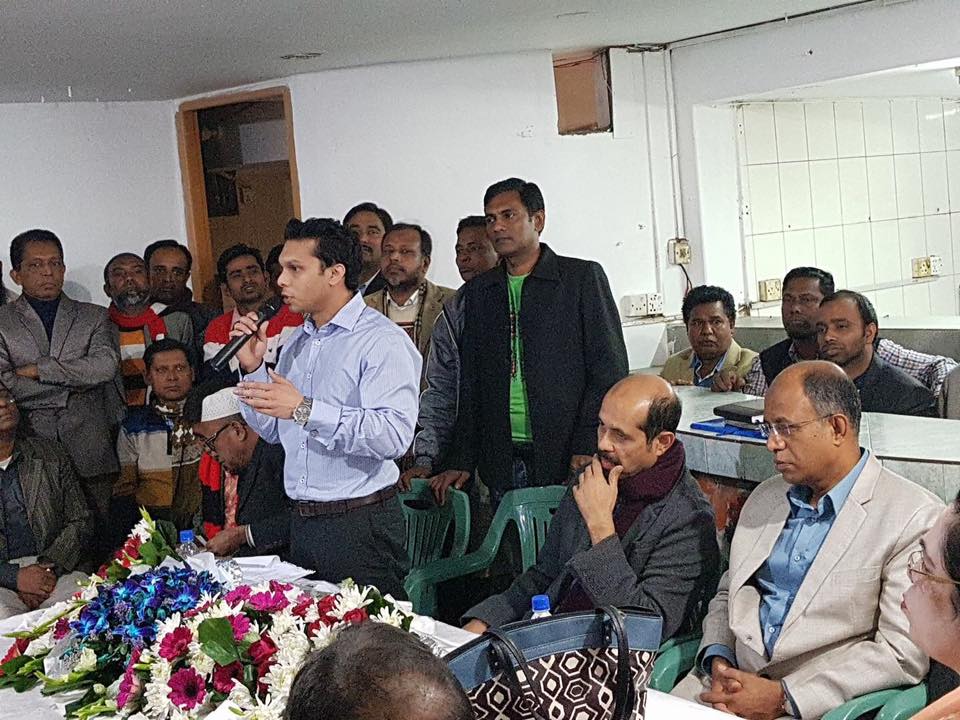 news-image
