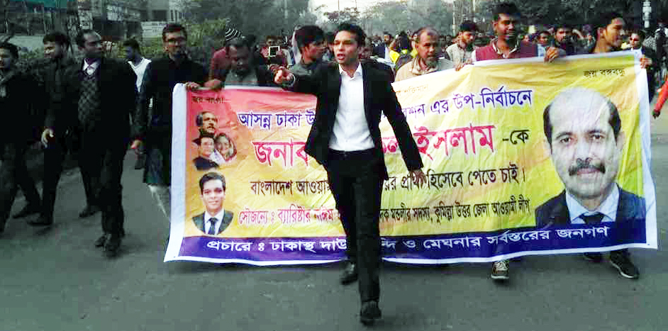 news-image
