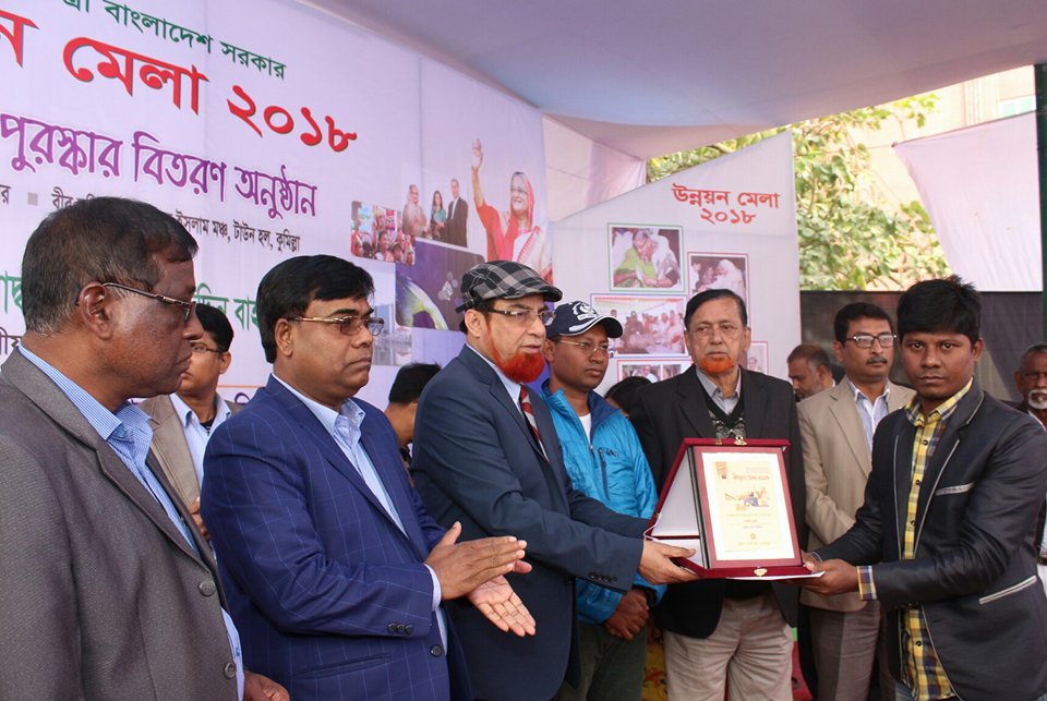 news-image