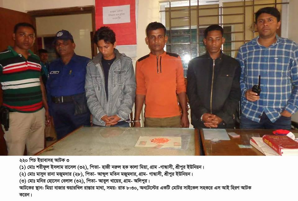 news-image