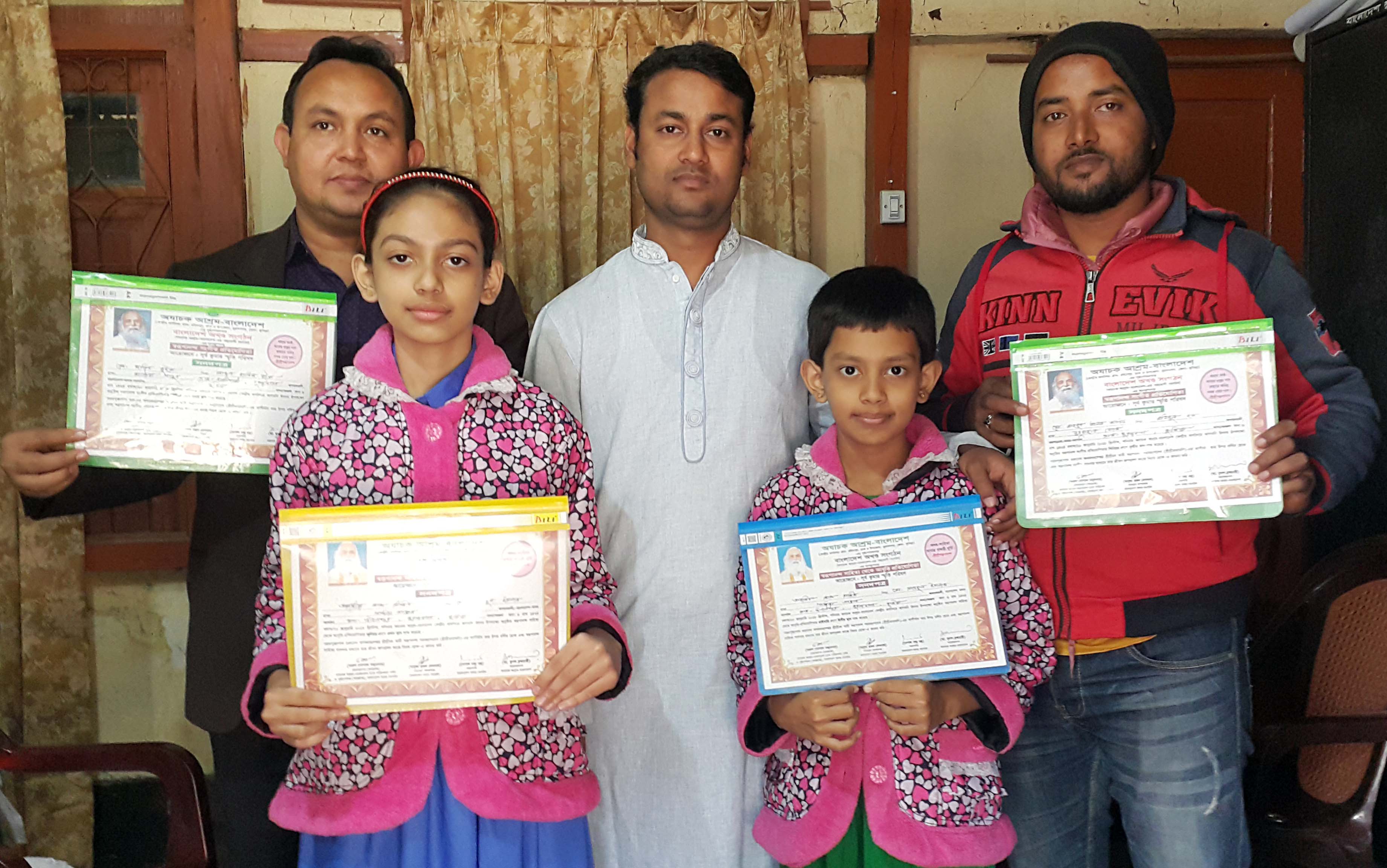 news-image